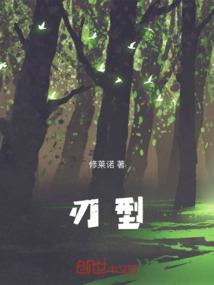 会计师初级证假的