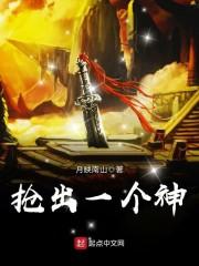 会计初级威海考试地点