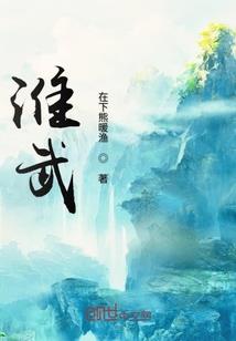义乌中级会计职称