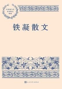 东丽奥特莱斯的地址