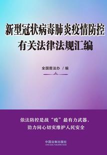 国内会计培训学校