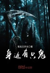 预交报刊费会计分录