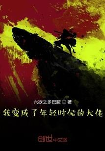 恒企财税有道