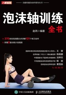 厦门高级会计师挂靠