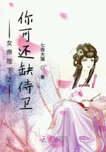 初级会计缺口大不大