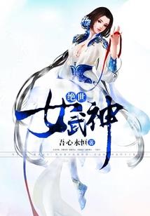 发出商品科目会计分录