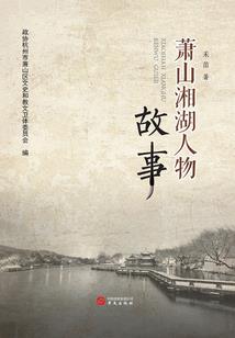 初级会计考试用书四川