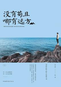 中级会计师存档表在哪找