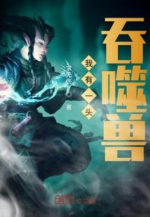 天燃气使用会计分录