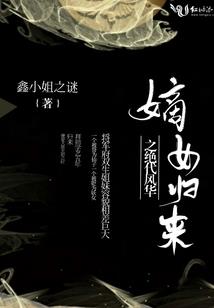 会计学毕业生自我鉴定