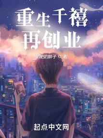 本科结业报名初级会计