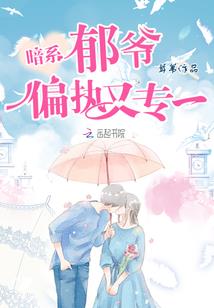 专科能过中级会计吗吗