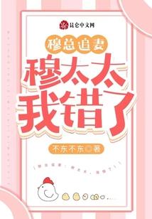 阳山成本会计