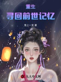会计学堂考点汇编