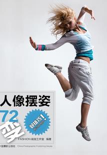 英国可以考cpa吗
