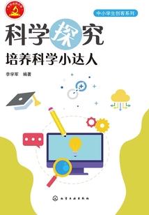 花都代理财税