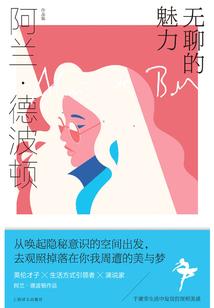 用友美金会计分录