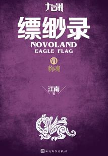cpa何德明简介
