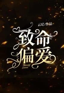 企业会计英语