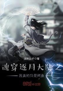 合作建房的会计分录