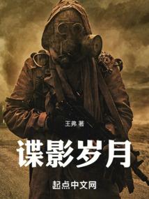 办公搬迁财政局会议