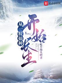 中级会计考注会难么