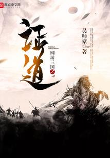重庆考会计点在哪里考试