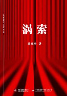 海淀财税规划条件