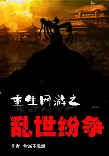 收到车辆尾款会计分录