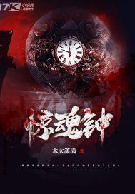 cpa临床案例