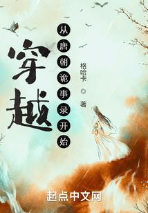 出纳合并付款会计分录