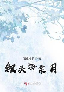 初级会计法律英语视频