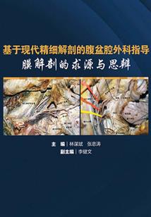 资产处置财政局回收地方