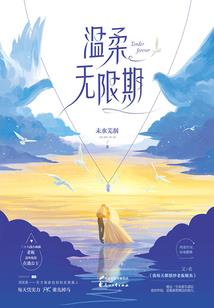 初级会计怎么转考申请
