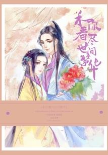 会计师批准时间