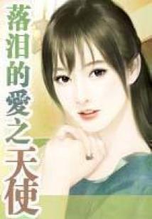 注册会计师独立审计准则