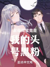内部核算会计分录