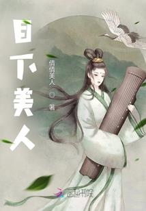 2019贵阳财税