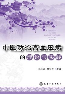 销售之后的会计分录