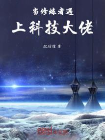 电子会计印章图片