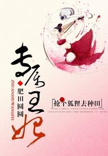 初级会计考试实践报告