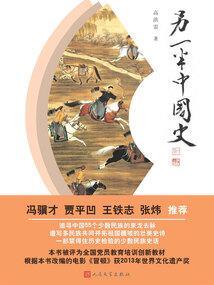 大学就有了cpa
