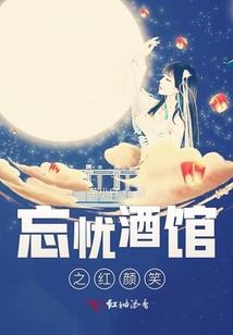 数字财政绩效目标