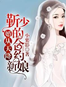 会计班班号