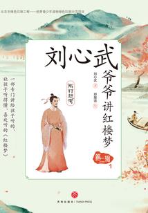 奥体中心cpa