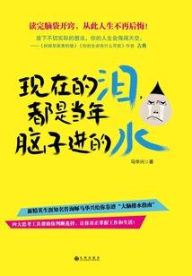 吴江区财税登记
