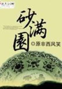 中级会计师延考吗