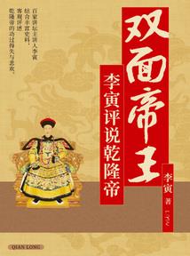 2018中级会计师审核