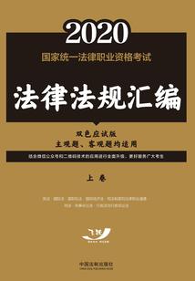 抚顺财政局张玫