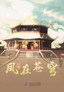 正保会计网校中级会计试卷